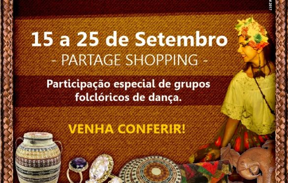  Exposição Amazônica em Parauapebas inicia hoje (15)