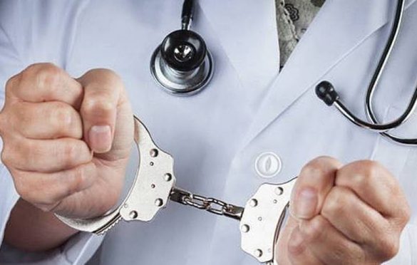  Médico é preso suspeito de estuprar paciente durante exame de próstata