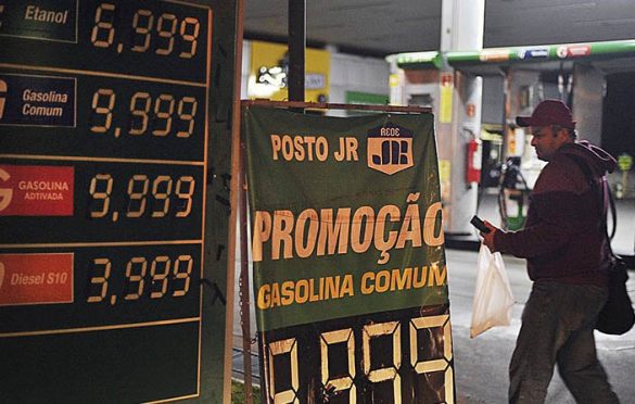  Petrobras eleva preço da gasolina a novo recorde nesta sexta (14)